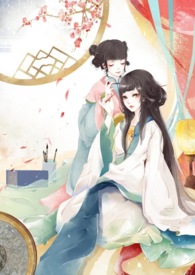 玉娇凤(1v1h)