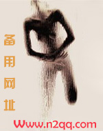 勾引(禁忌H继女V继父)